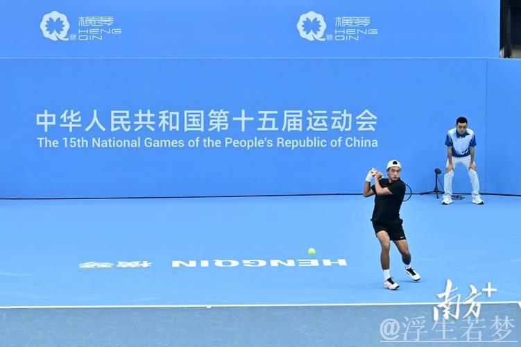 杭州迎来第十五届全运会网球资格赛